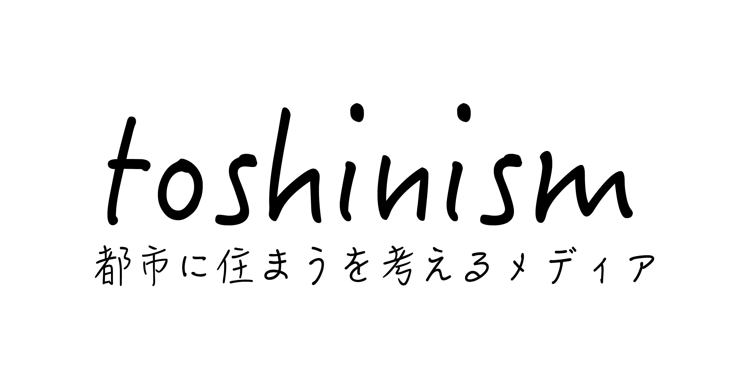toshinism